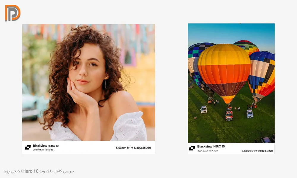 نمونه تصاویر گرفته شده با دوربین گوشی BlackView Hero 10