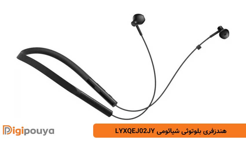 هندزفری بلوتوثی شیائومی LYXQEJ02JY