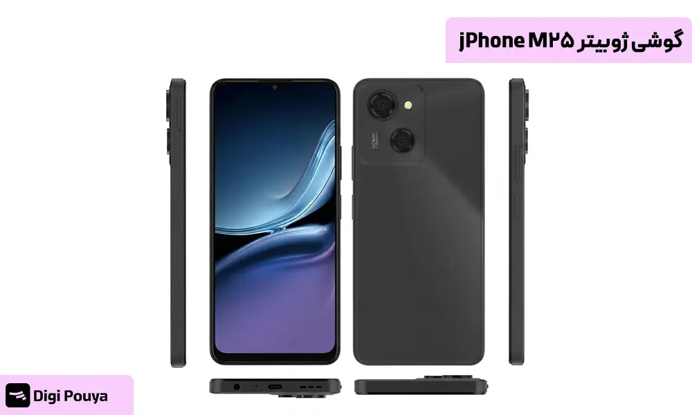 نقد و بررسی گوشی ژوبیتر jPhone M25