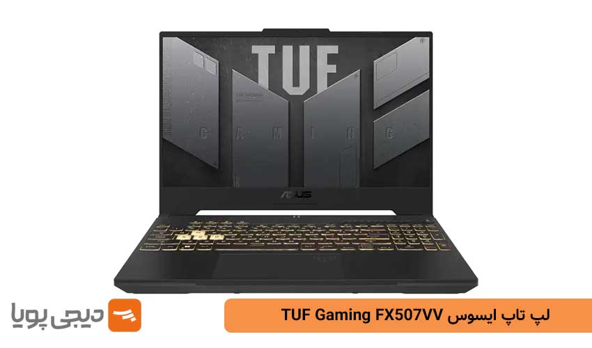 لپ تاپ ایسوس TUF Gaming FX507VV