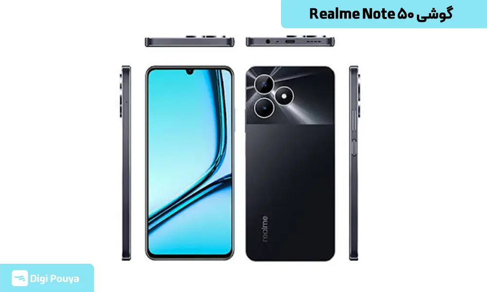 طزاحی گوشی Realme Note 50