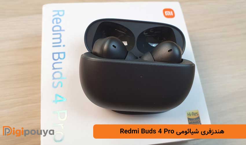 هندزفری شیائومی Redmi Buds 4 Pro