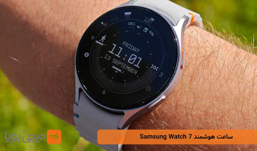 ساعت هوشمند Samsung Watch 7