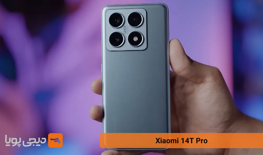 Xiaomi 14T Pro (میان رده پرچمدار)