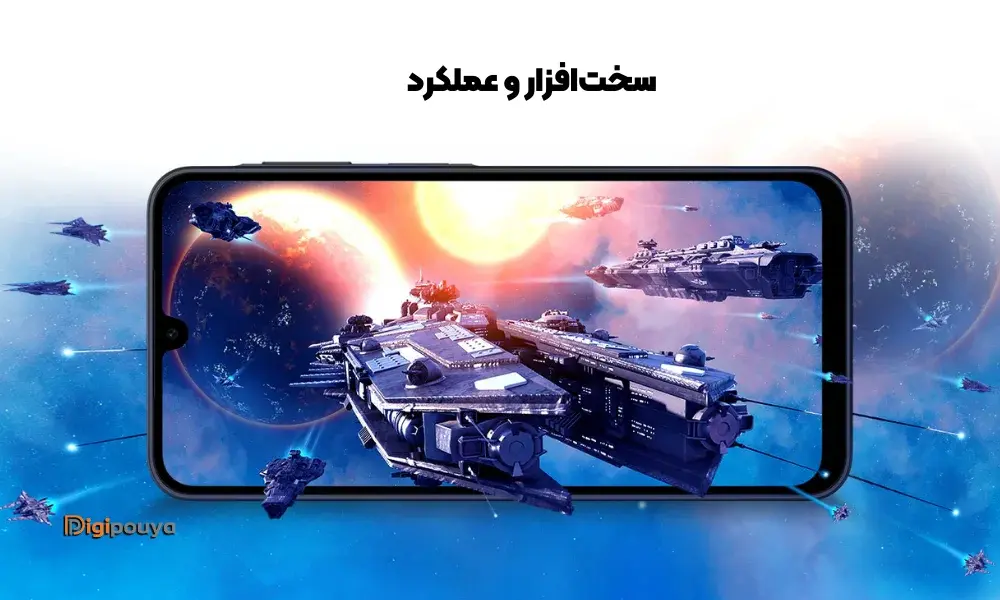 بررسی عملکرد سخت‌افزاری گوشی Galaxy A17 در اجرای برنامه‌ها و بازی‌ها