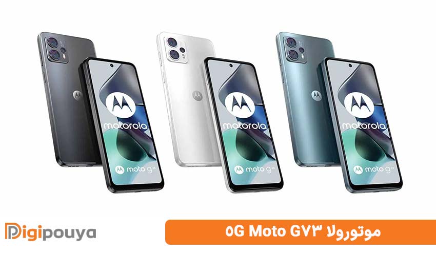 موتورولا Moto G73 5G؛ یک گوشی میان رده قدرتمند