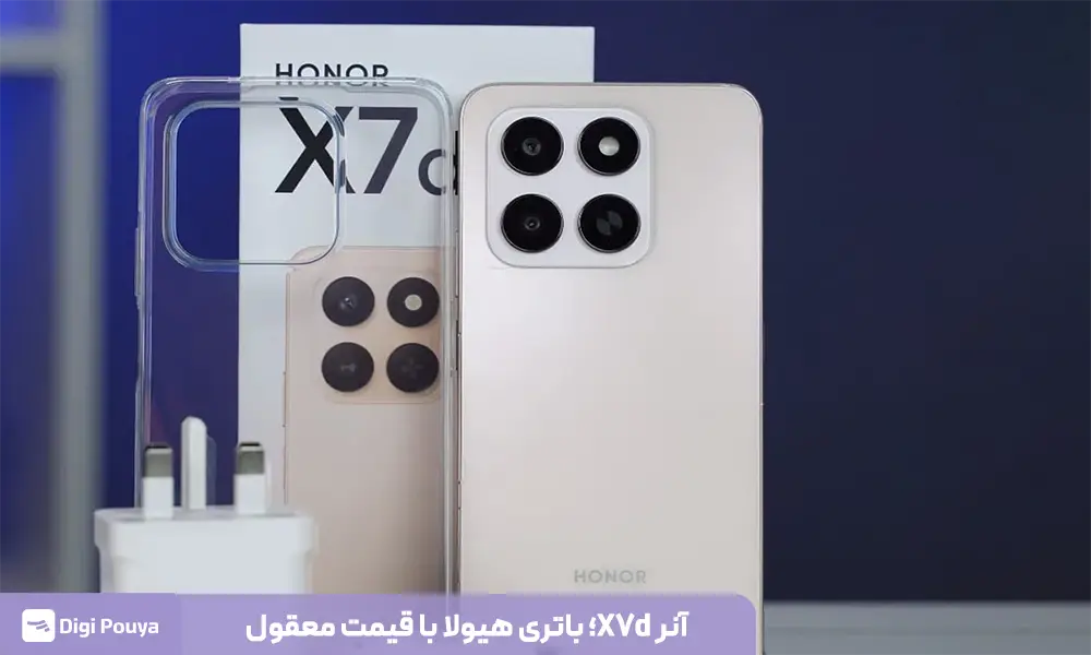 تحلیل گوشی آنر X7d با باتری قدرتمند