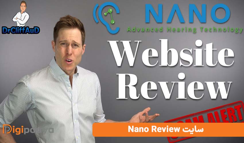 سایت Nano Review