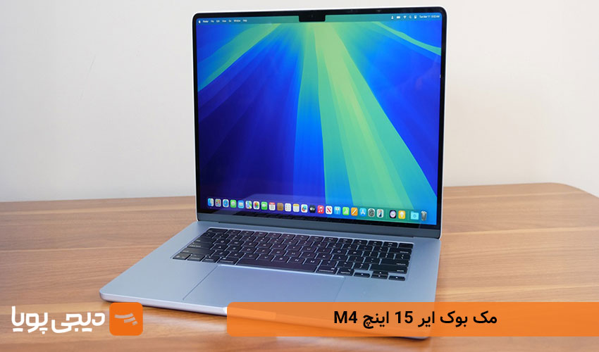مک بوک ایر 15 اینچ M4