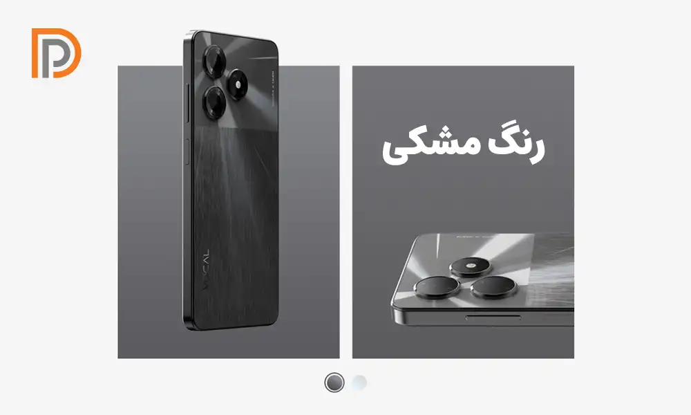 رنگ مشکی گوشی vocal v11