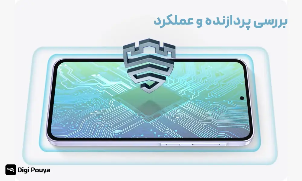 توضیح پردازنده و عملکرد