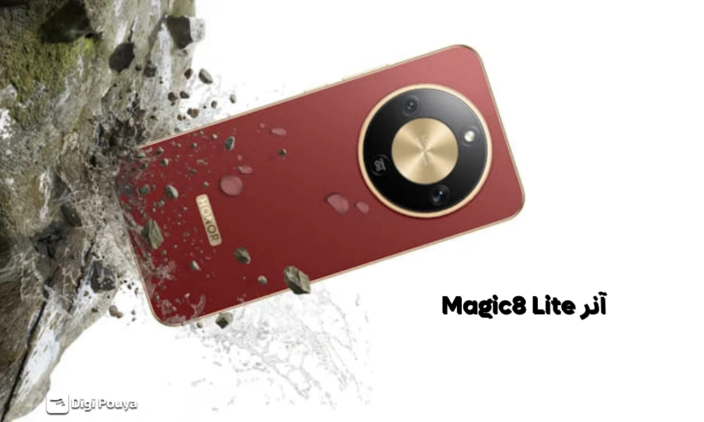گوشی آنر مجیک 8 لایت