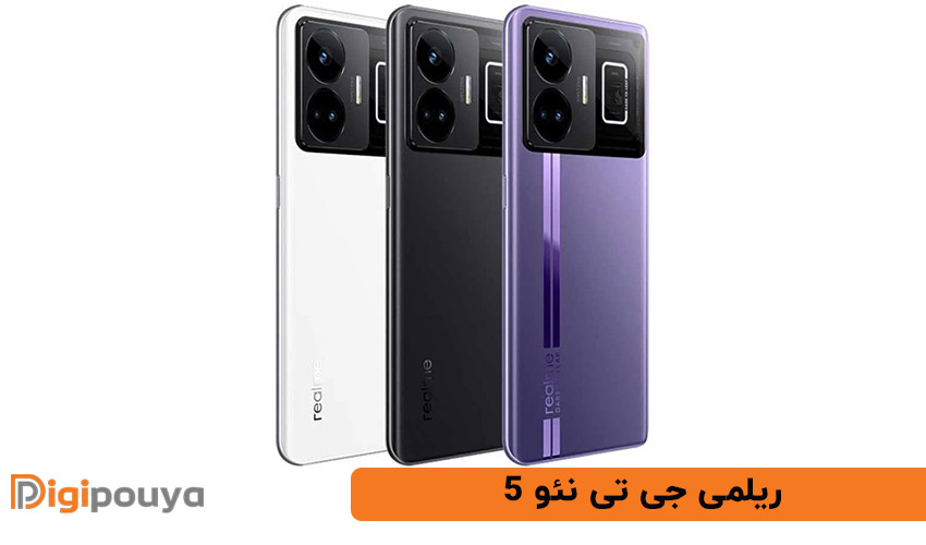 ریلمی جی تی نئو 5