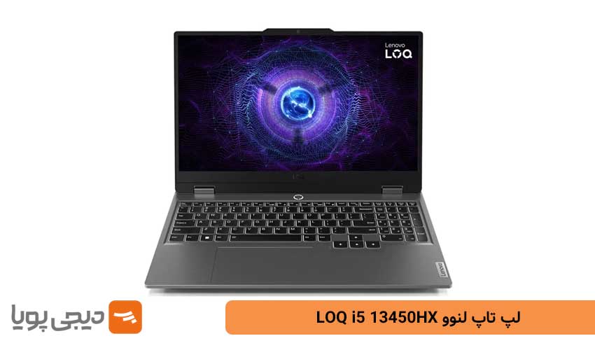 لپ تاپ لنوو LOQ i5 13450HX 16GB 512SSD RTX 3050