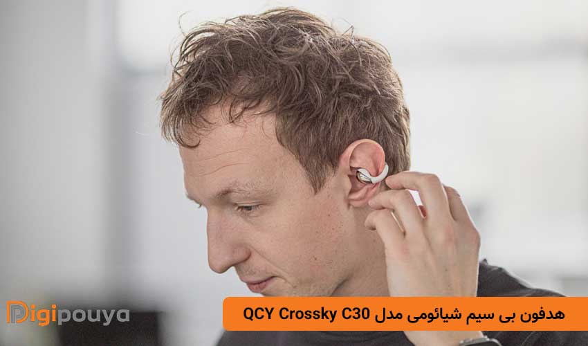 هدفون بی سیم شیائومی مدل QCY Crossky C30