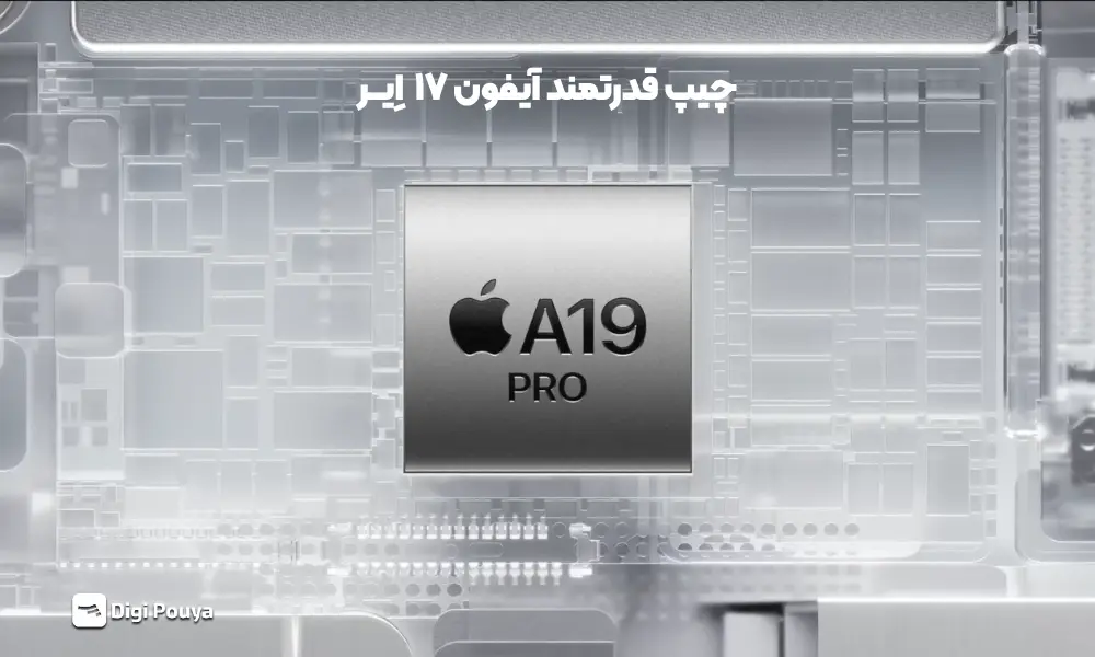 عملکرد پردازنده A19 Pro آیفون ایر در تست بنچمارک