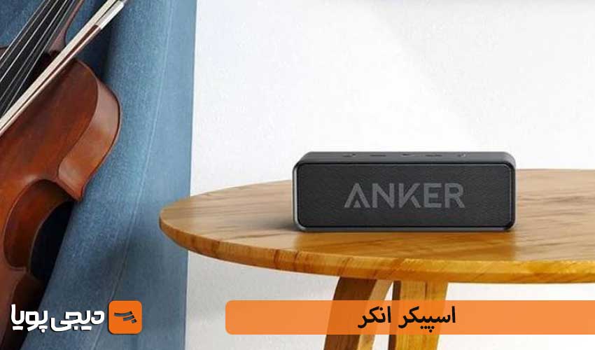 اسپیکر انکر