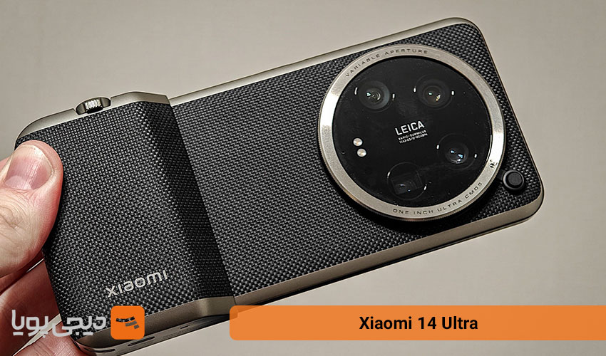 Xiaomi 14 Ultra