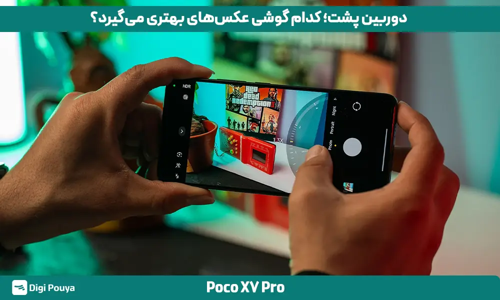 دوربین عقب؛ کدام گوشی عملکرد بهتری در عکاسی دارد؟