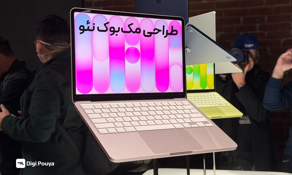 ظاهر و طراحی بدنه مک بوک نئو