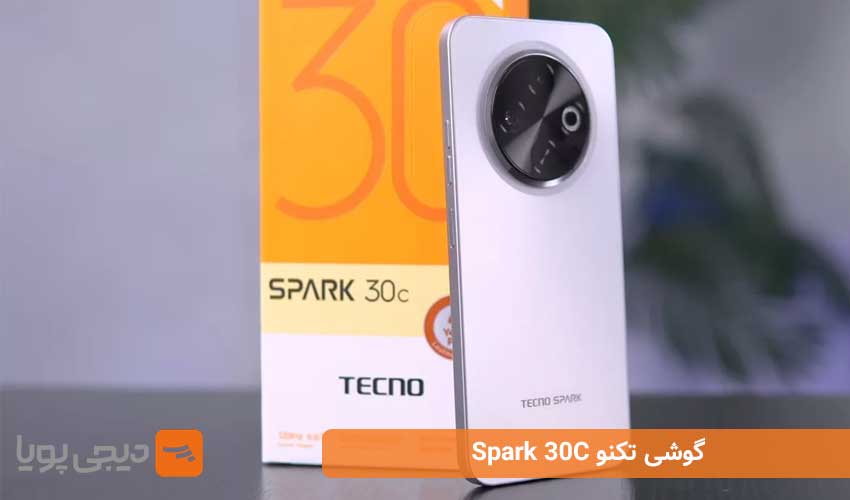 گوشی تکنو Spark 30C (6/128 گیگابایت)