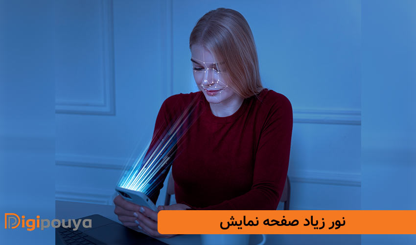 نور زیاد صفحه نمایش؛ از دیگر دلایل داغ شدن تلفن همراه