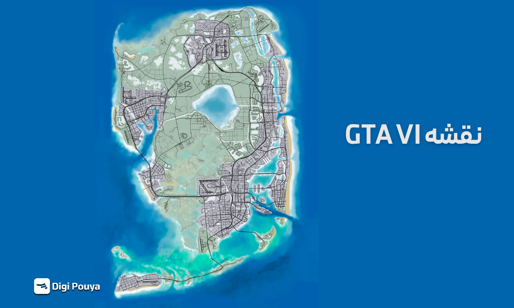 نقشه GTA VI چقدر است؟