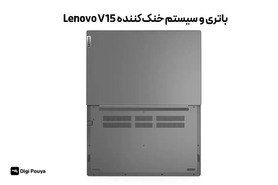 بررسی باتری و سیستم خنک‌کننده Lenovo V15