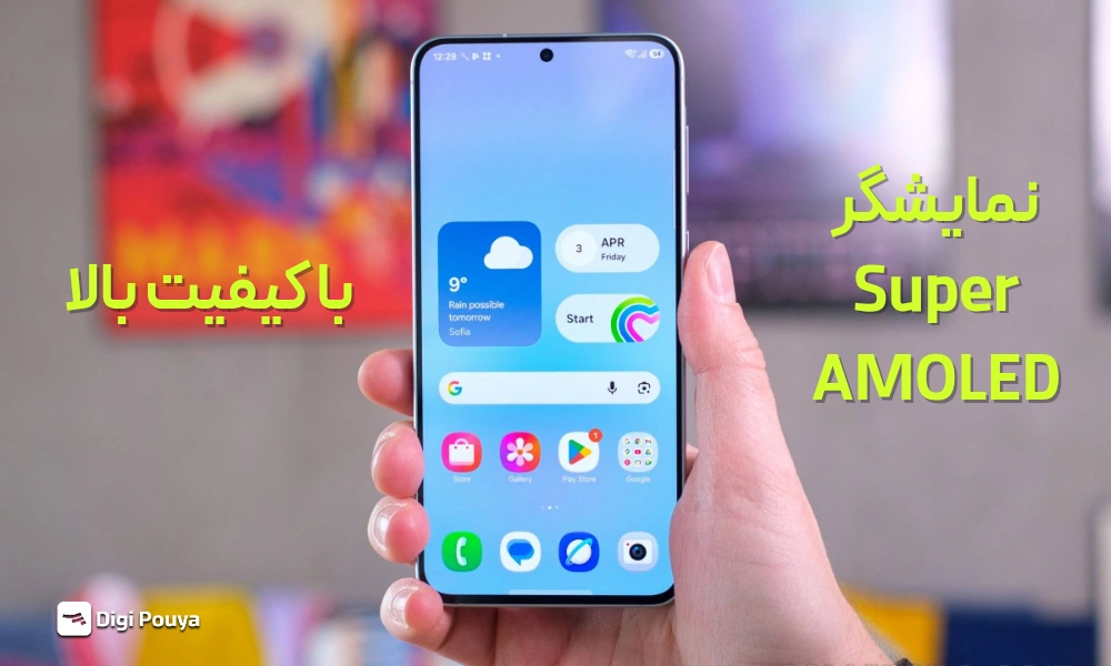 بررسی نمایشگر سوپرامولد گلکسی A57