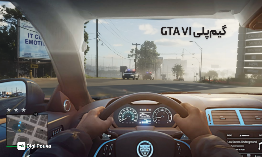 گیم‌پلی GTA VI و تفاوت با gta v