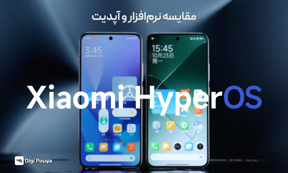 مقایسه نرم‌افزار و مدت زمان آپدیت Poco X7 Pro و Redmi Note 15