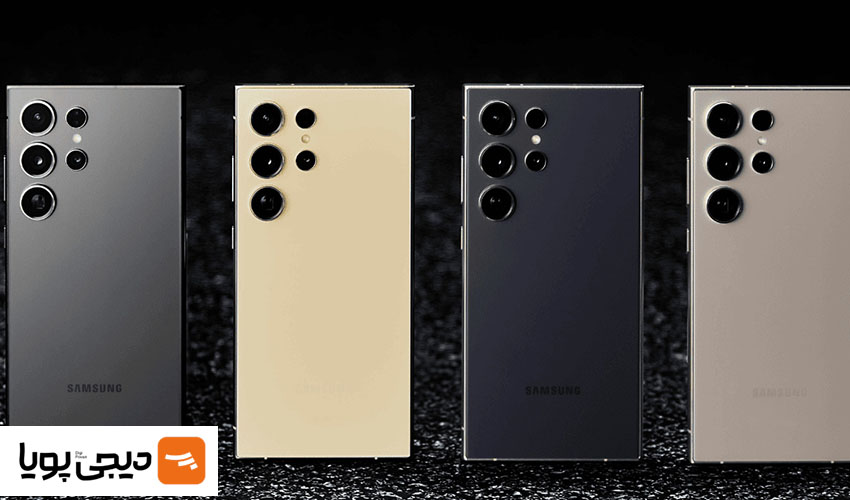 گوشی سامسونگ Galaxy S24 Ultra 5G