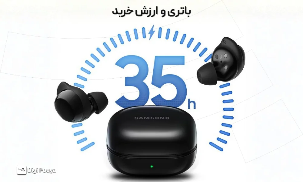 بررسی باتری و ارزش خرید بادز کور سامسونگ