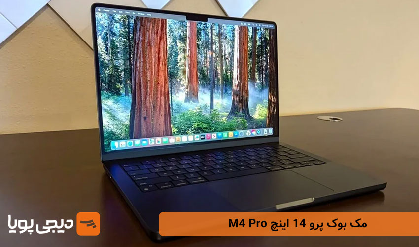 مک بوک پرو 14 اینچ M4 Pro