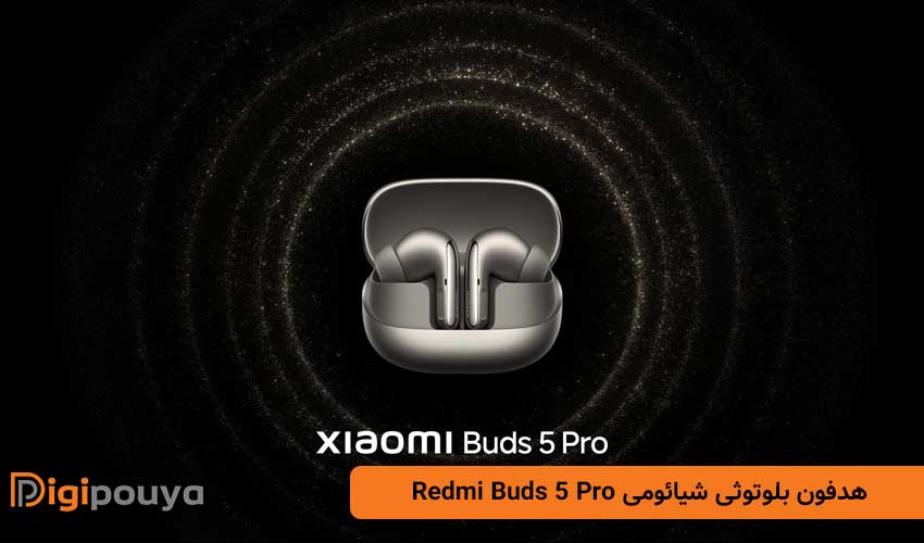 هدفون بلوتوثی شیائومی Redmi Buds 5 Pro