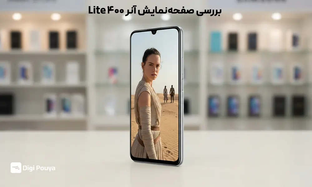 بررسی نمایشگر آنر 400 Lite