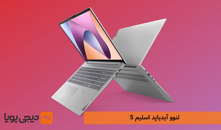 لنوو آیدیاپد اسلیم 5