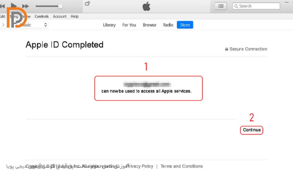 پیام تکمیل اپل آیدی در نرم افزار itunes