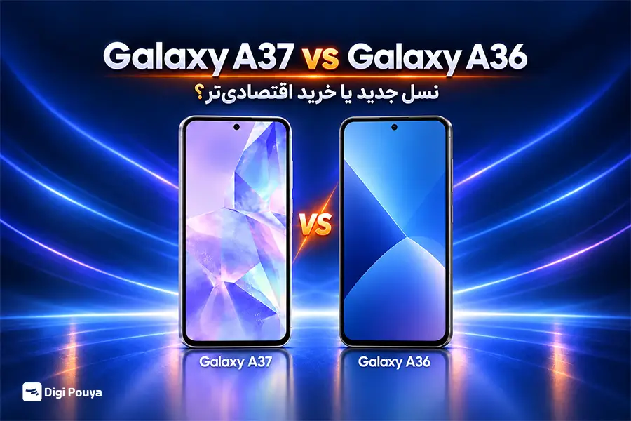 Galaxy A37 در برابر Galaxy A36