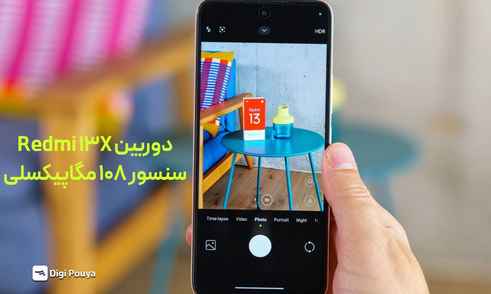 کیفیت دوربین Redmi 13X