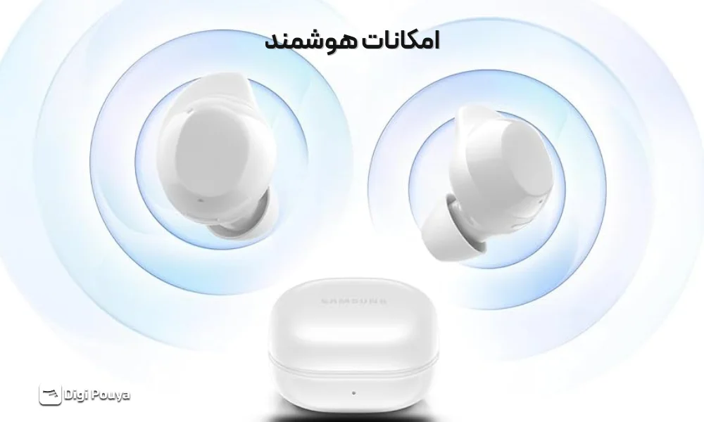 امکانات هوشمند Buds Core