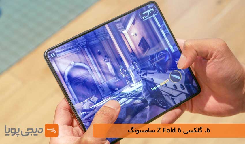 گلکسی Z Fold 6 سامسونگ