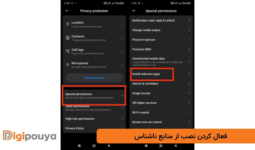 فعال کردن نصب از منابع ناشناس