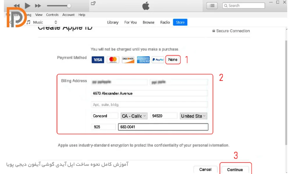 Create Apple ID in Digipouya در آیتونز