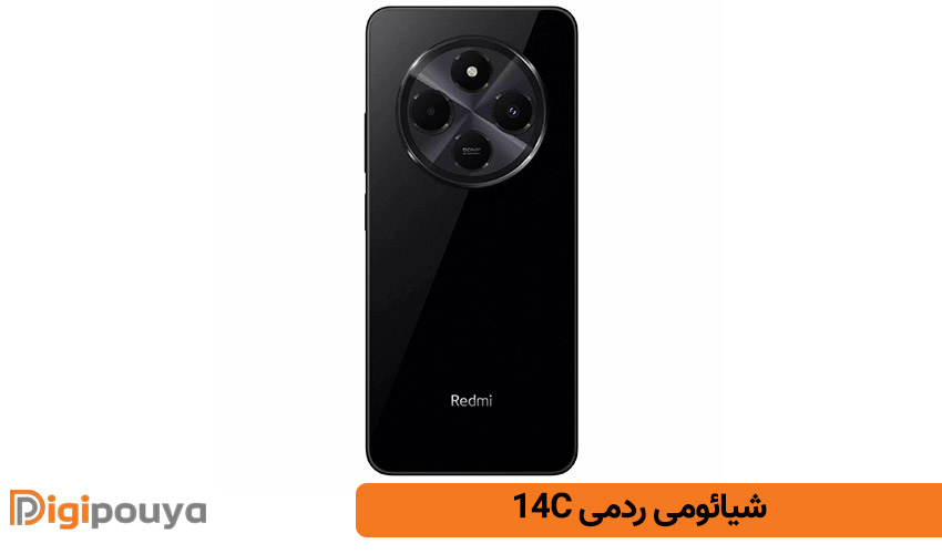 شیائومی ردمی 14C
