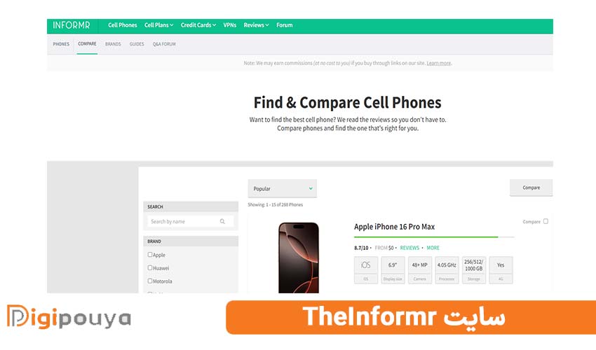 سایت TheInformr