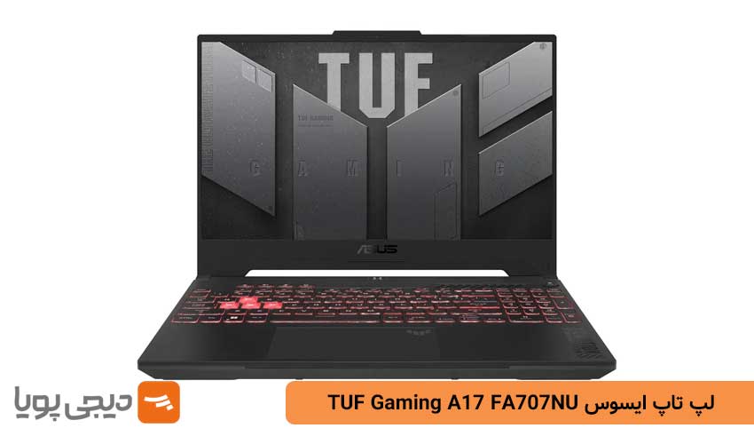 لپ تاپ ایسوس TUF Gaming A17 FA707NU