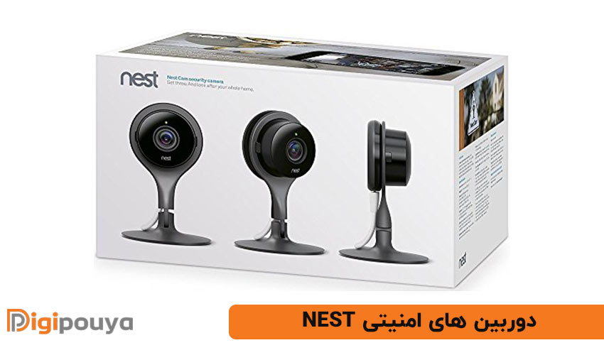 دوربین های امنیتی Nest؛ نظارت برای امنیت خانه