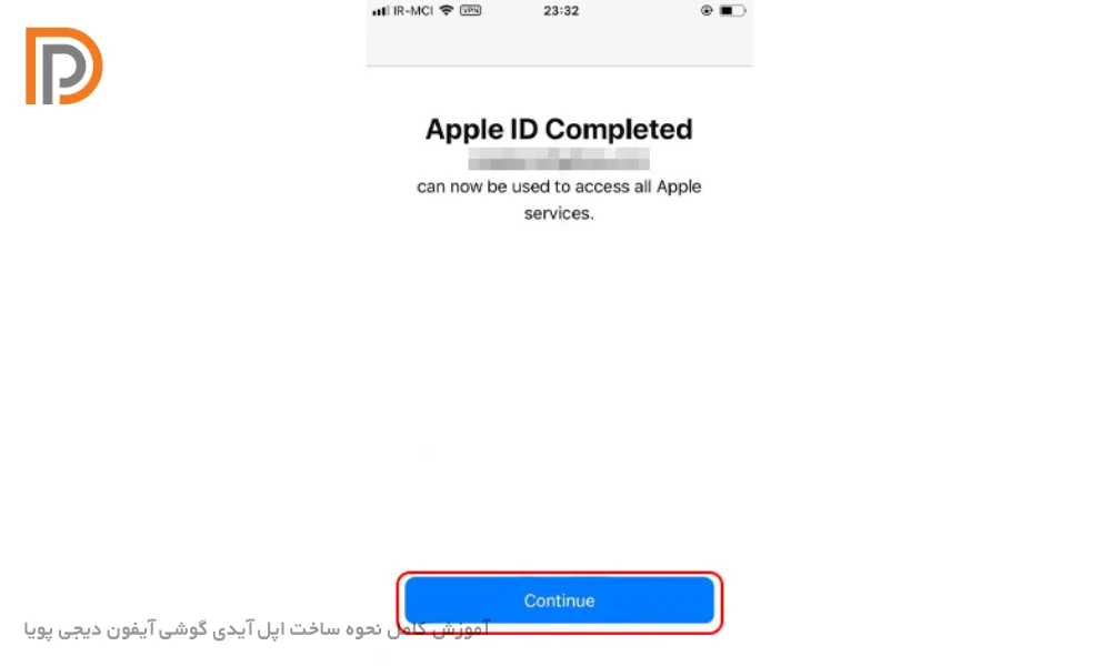 پیغام تکمیل ساخت اپل آیدی با گوشی