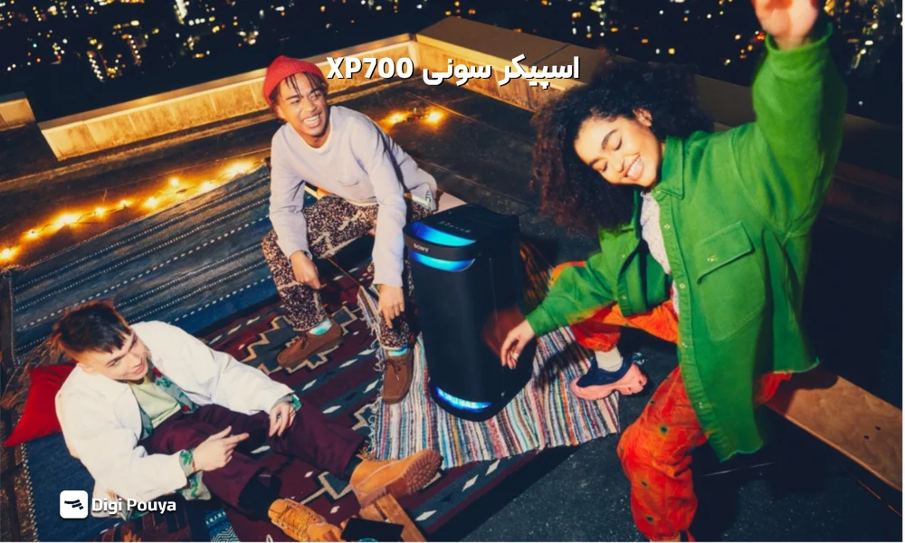 معرفی اسپیکر بلوتوثی اسپیکر سونی XP700
